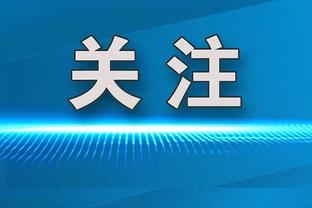 开云官网注册下载安装手机版截图0